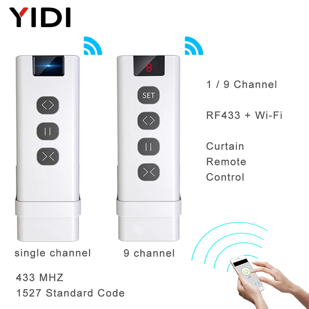 Relay Module 1 Channel - 9 /1 قناة RF433 التحكم عن
