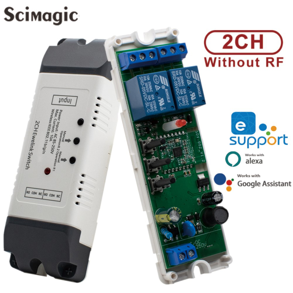 Relay Module 4 Channel - 2CH واي فاي وحدة تبديل ذكية