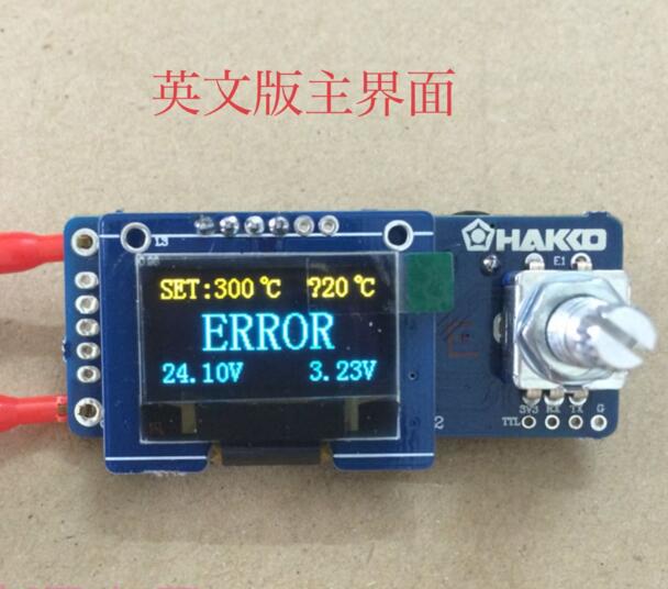 Oled Display 0.96 - محطة لحام بشاشة رقمية T12 ،