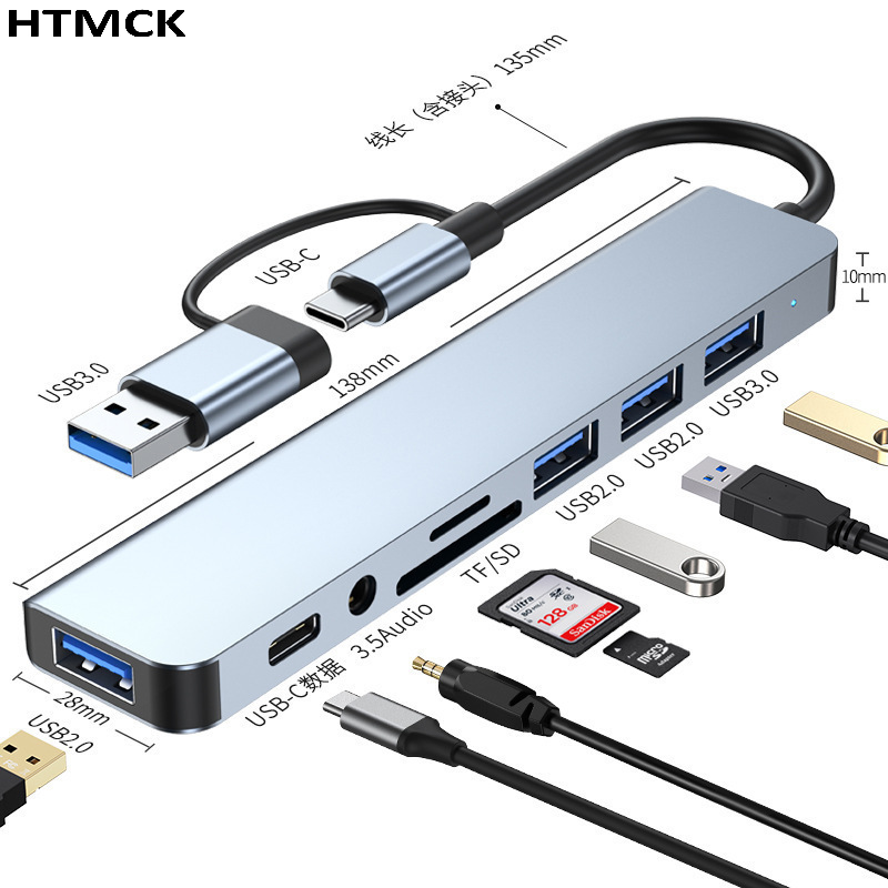 Sd Card Module - محطة توصيل متعددة المنافذ 8 في