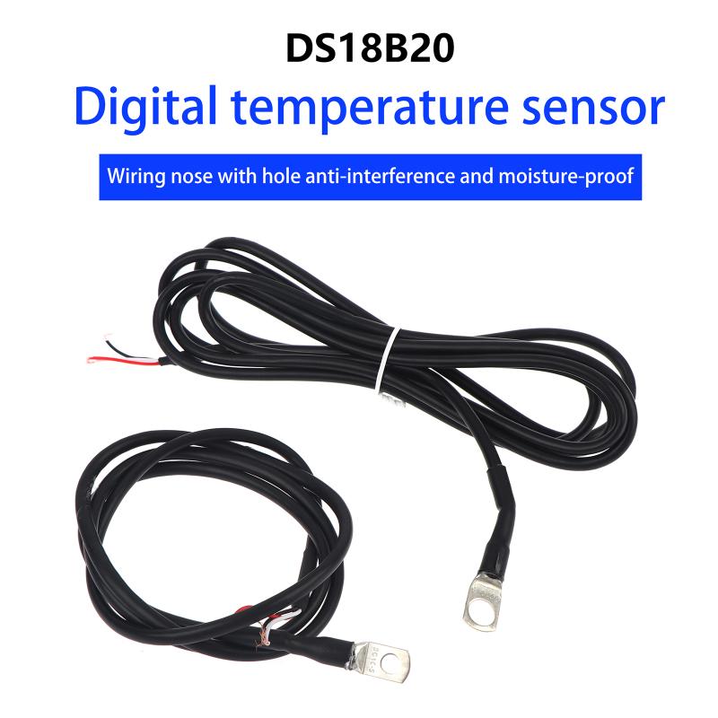 Ds18B20 - مستشعر درجة الحرارة الرقمي DS18B20 عالي