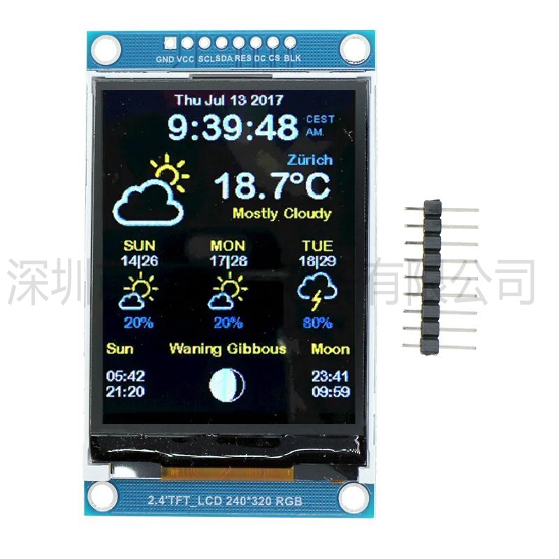 Ili9341 - شاشة LCD ملونة TFT مقاس 2.4