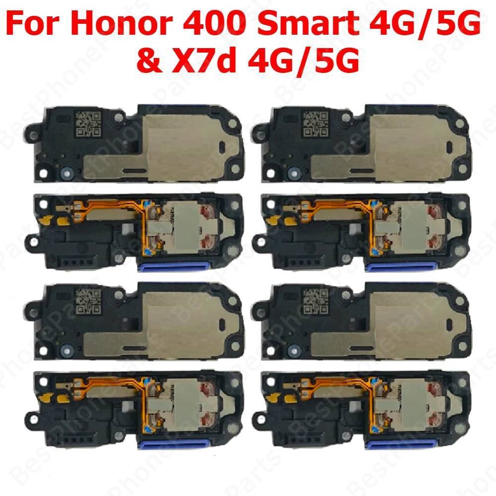 Buzzer Module - مكبر صوت لهاتف Honor 400 Smart
