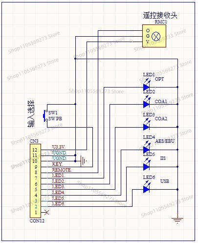 وحدة إدخال رقمية متعددة التنسي - مراجعة Microphone Module وسعره