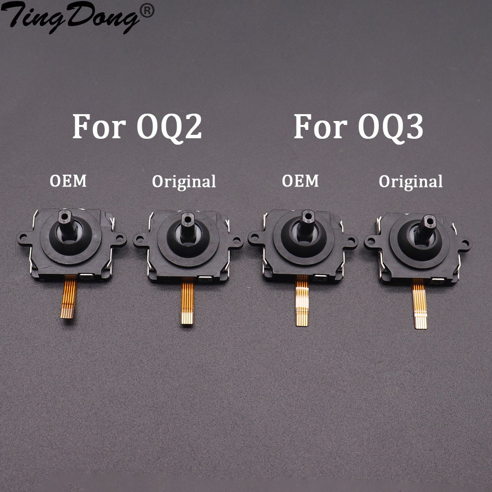2 قطعة OEM الأصلي ثلاثية الأبع - مراجعة Joystick Module وسعره