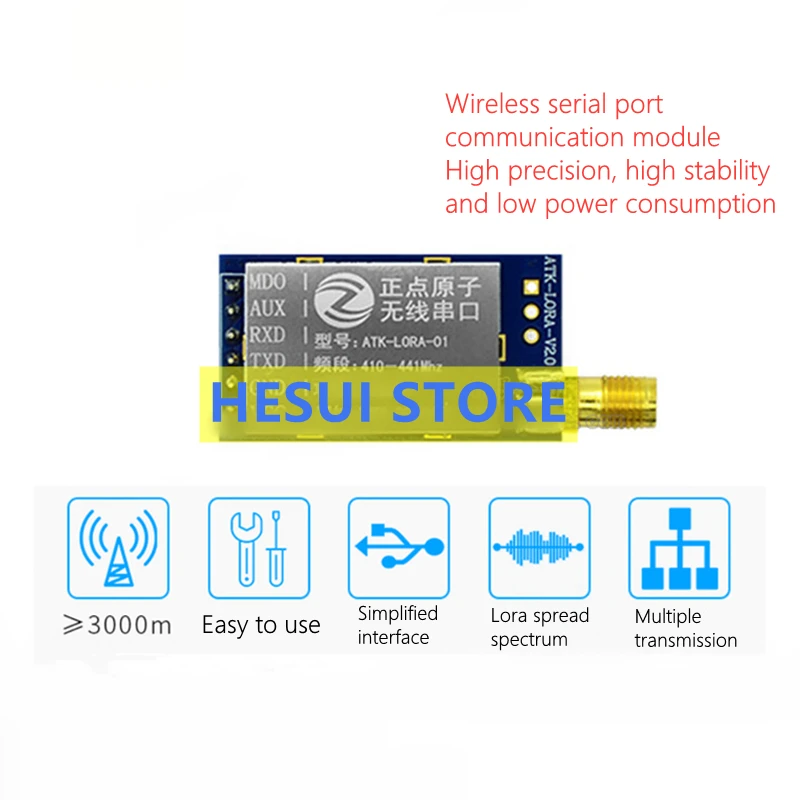 ATK-LORA-01 وحدة LORA وحدة اتص - مراجعة Lora Sx1278 وسعره