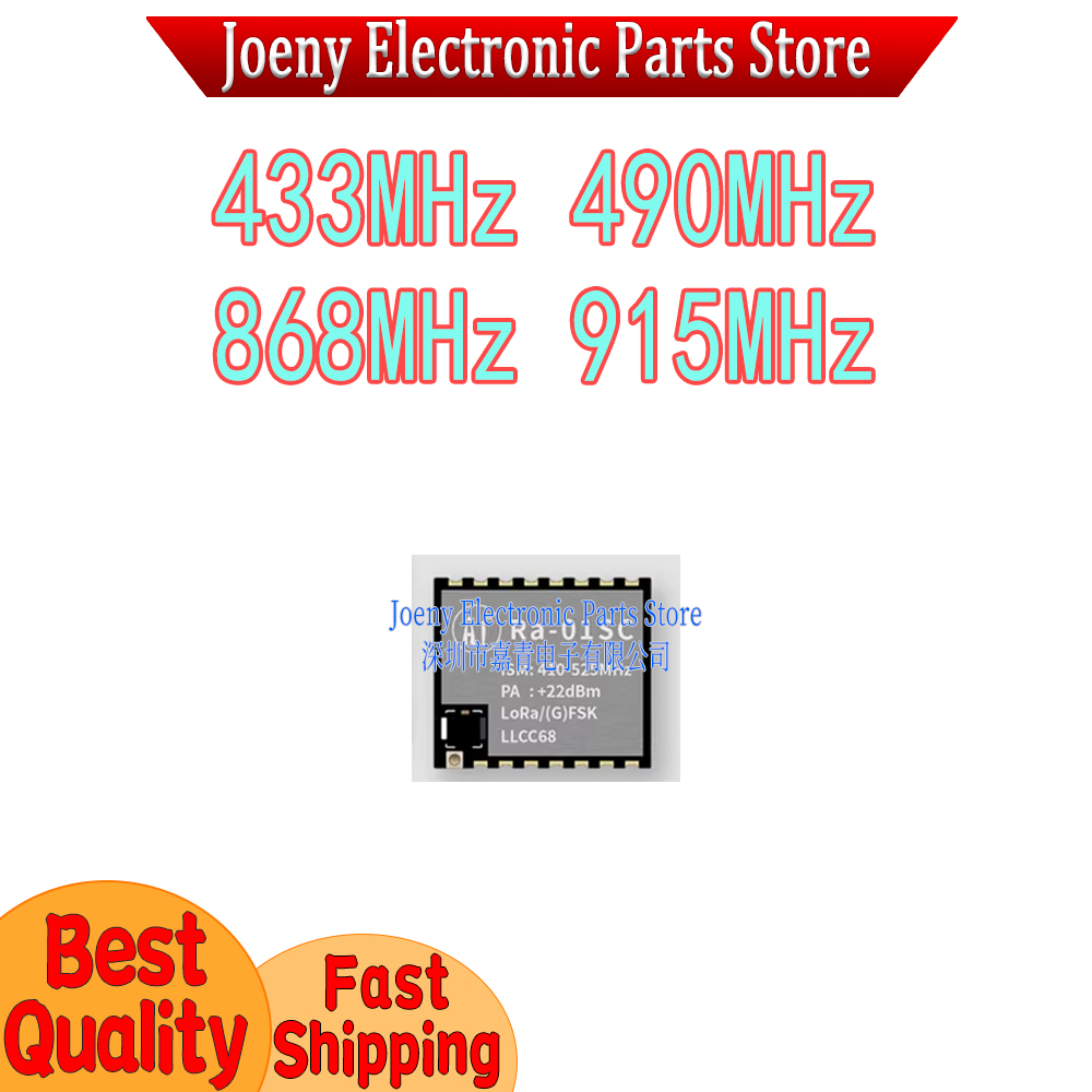 LLCC68 Lora يستبدل SX1278/1262 - مراجعة Lora Sx1278 وسعره