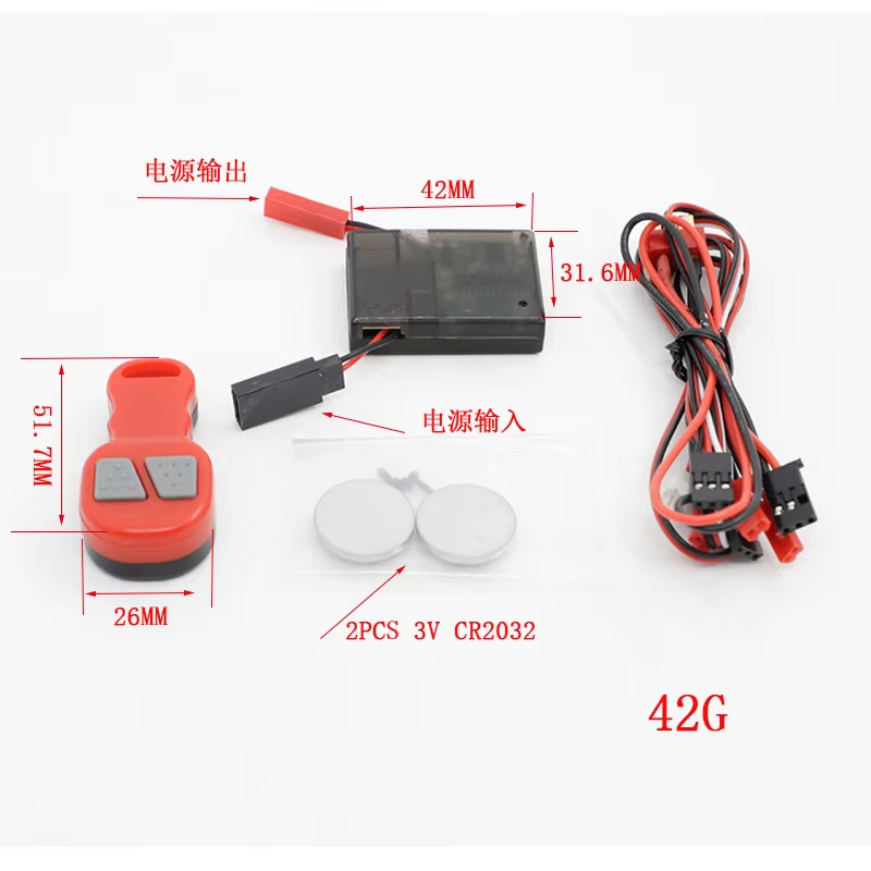 قطعة واحدة: وحدة تحكم لاسلكية  - مراجعة Joystick Module وسعره