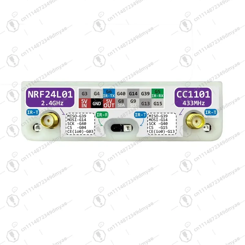 وحدة M5Stack CardPuter 3 في 1  - مراجعة Nrf24L01 وسعره