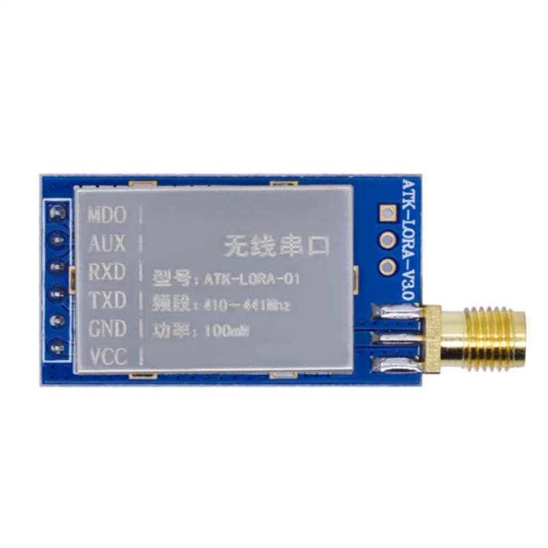 AA60-2X ATK-LORA-01 وحدة LORA  - مراجعة Lora Sx1278 وسعره