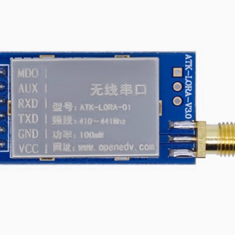 عرض خاص: وحدتان لاسلكيتان ATK- - مراجعة Lora Sx1278 وسعره