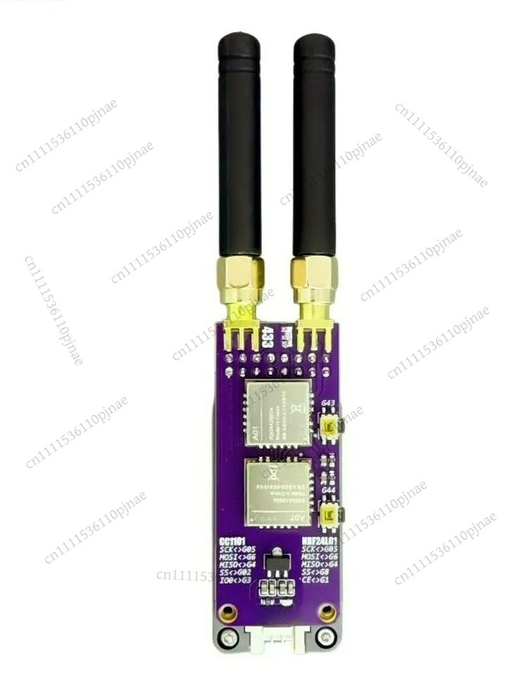 لملحقات M5Stack stick S3 CC110 - مراجعة Nrf24L01 وسعره