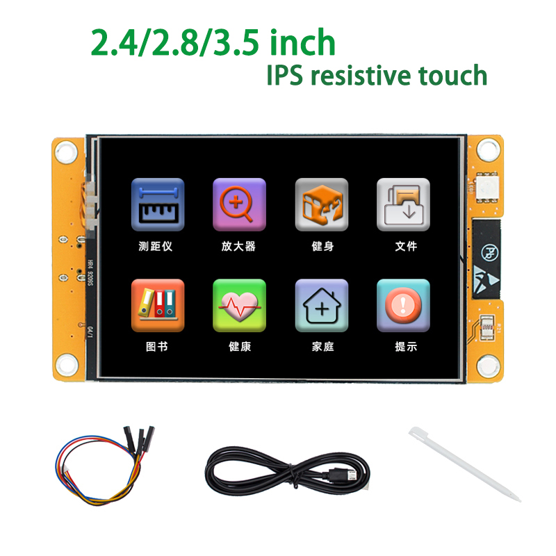 شاشة عرض ذكية ESP32 Arduino LV - مراجعة Tft Display 2.4 وسعره