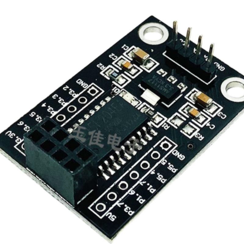 STC15L204 + NRF24L01 واجهة لوح - مراجعة Nrf24L01 وسعره