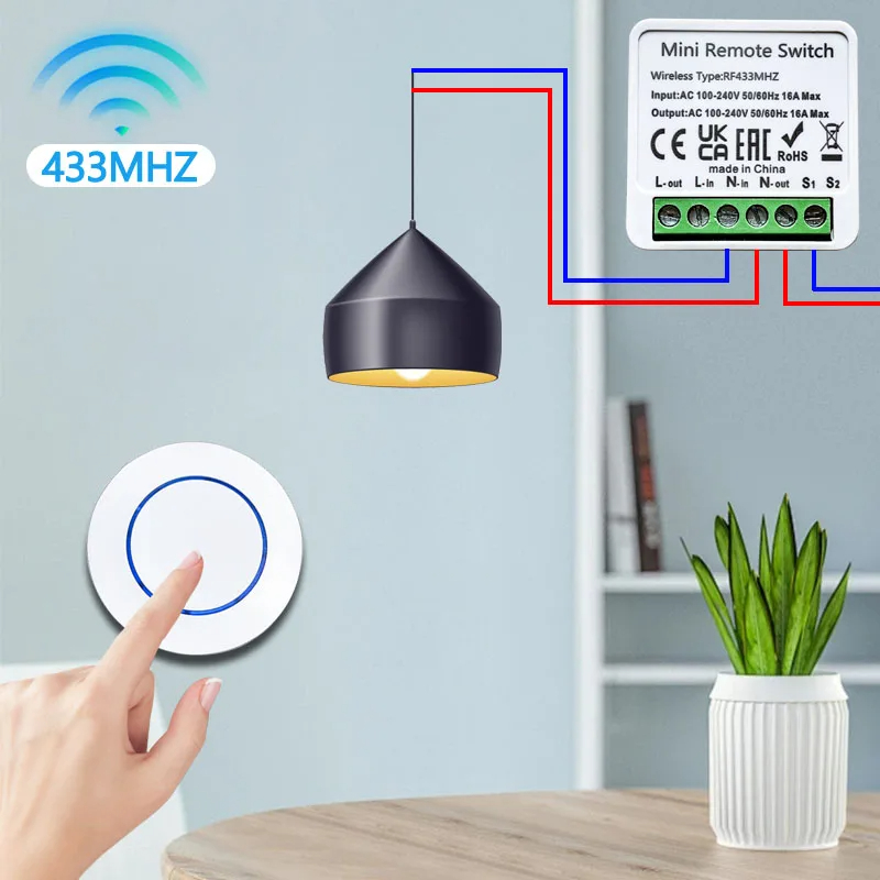 مفتاح إضاءة لاسلكي 433 هرتز مع - مراجعة Joystick Module وسعره