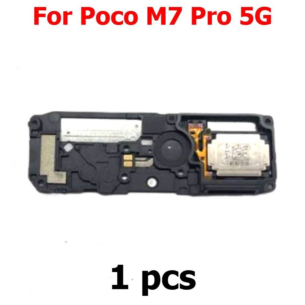 مكبر صوت لهاتف شاومي بوكو M7 ب - مراجعة Buzzer Module وسعره